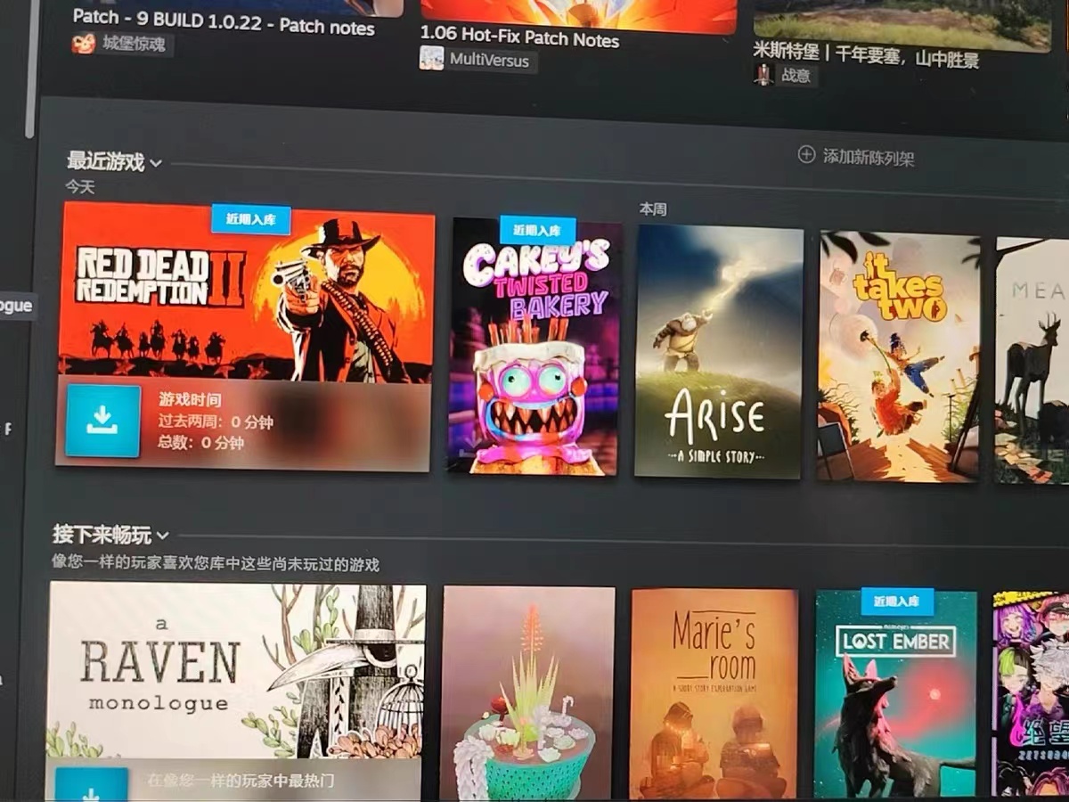 没有哪个男生能拒绝这款游戏