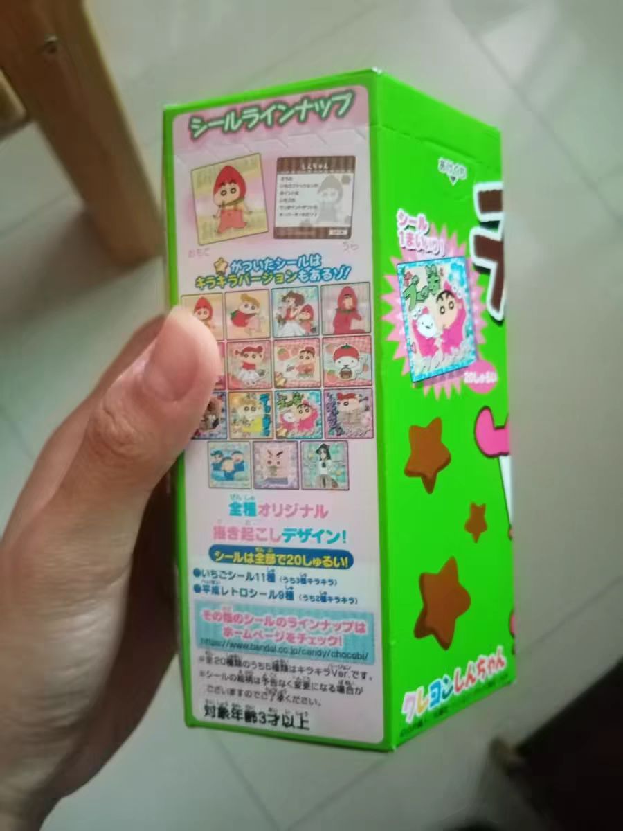 带有童年回忆的蜡笔小新鳄鱼先生巧克力