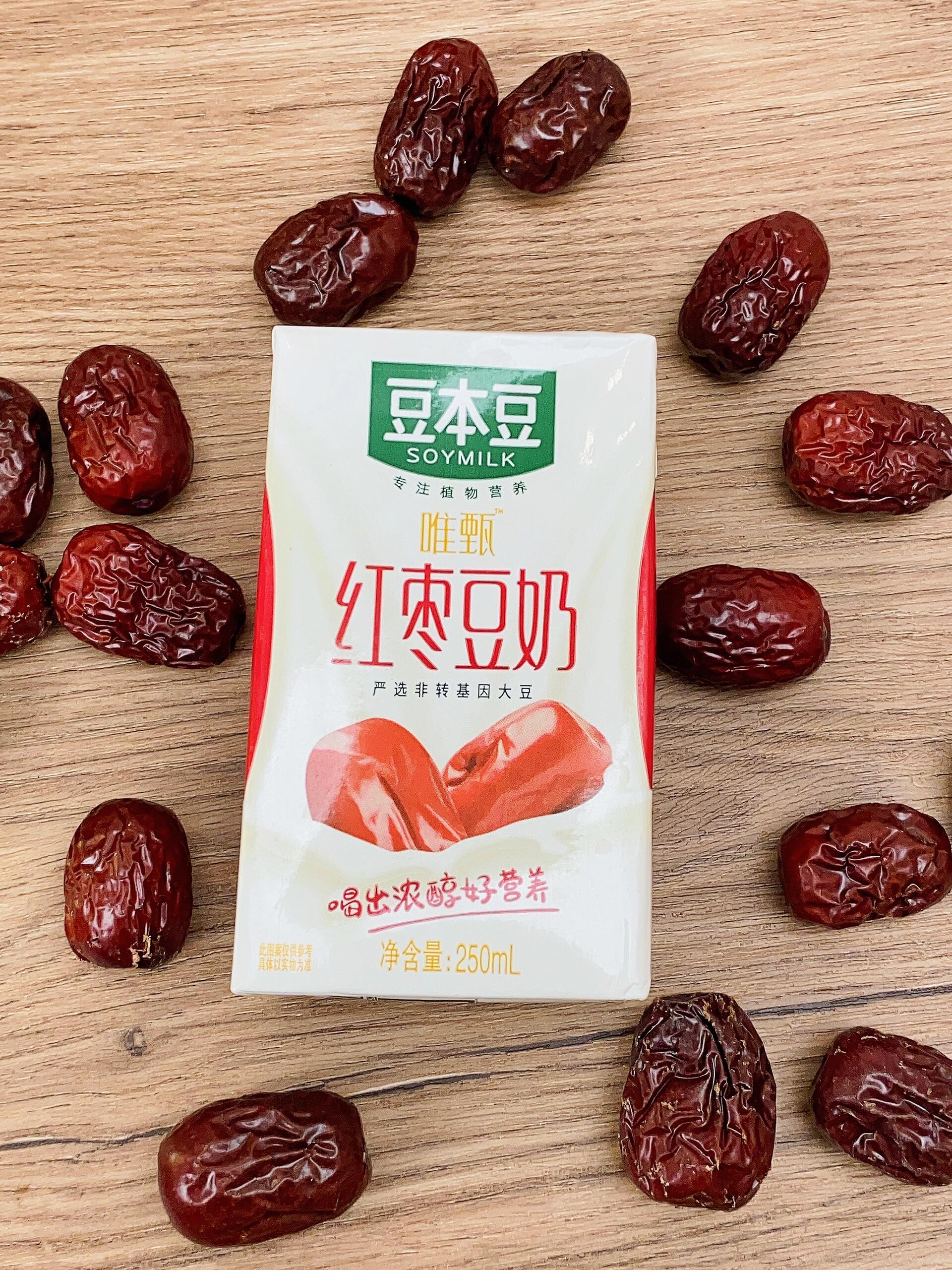 自律期管住嘴就喝这个😘