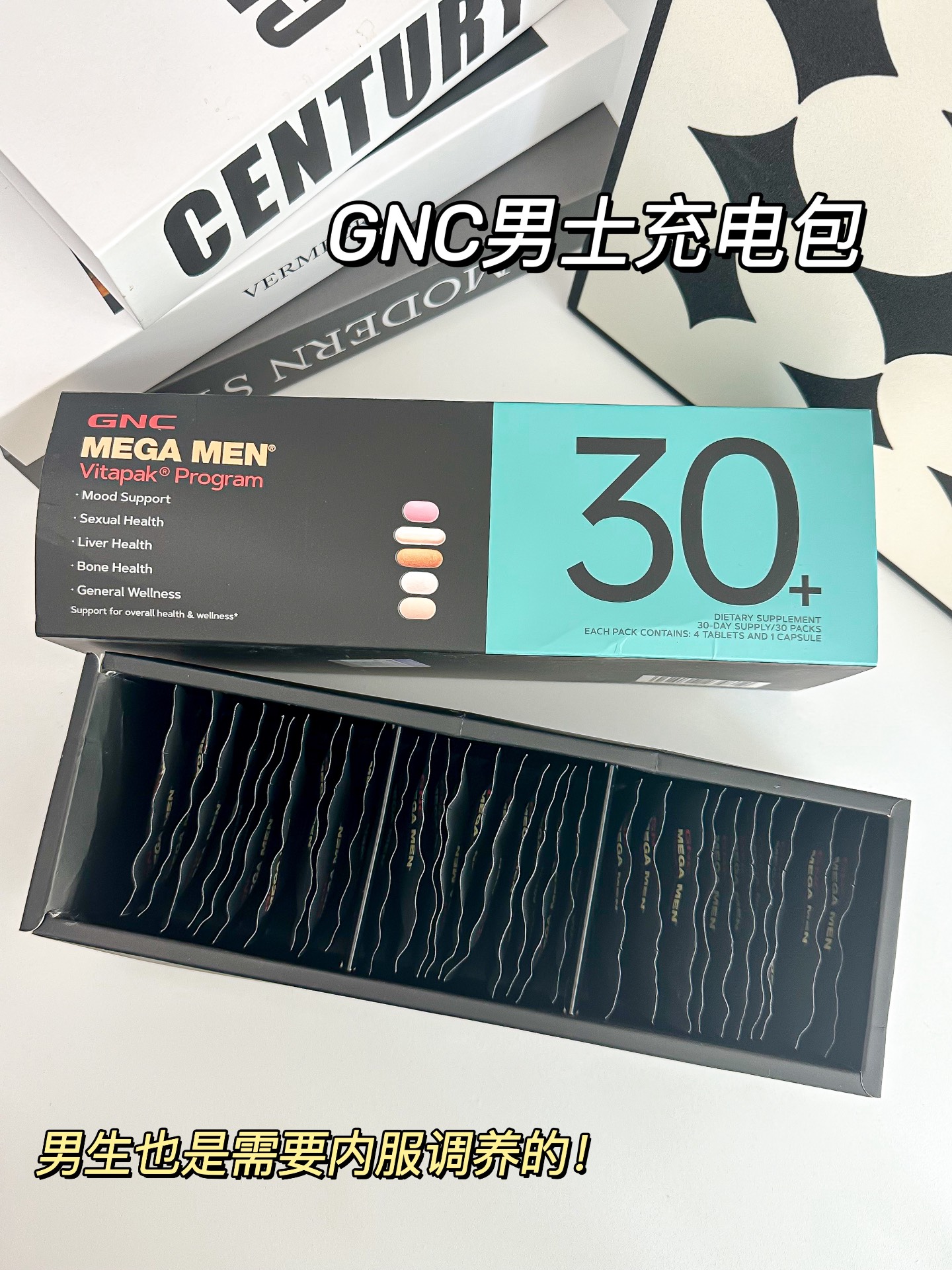提高男友力的秘密㊙️竟在此❗️