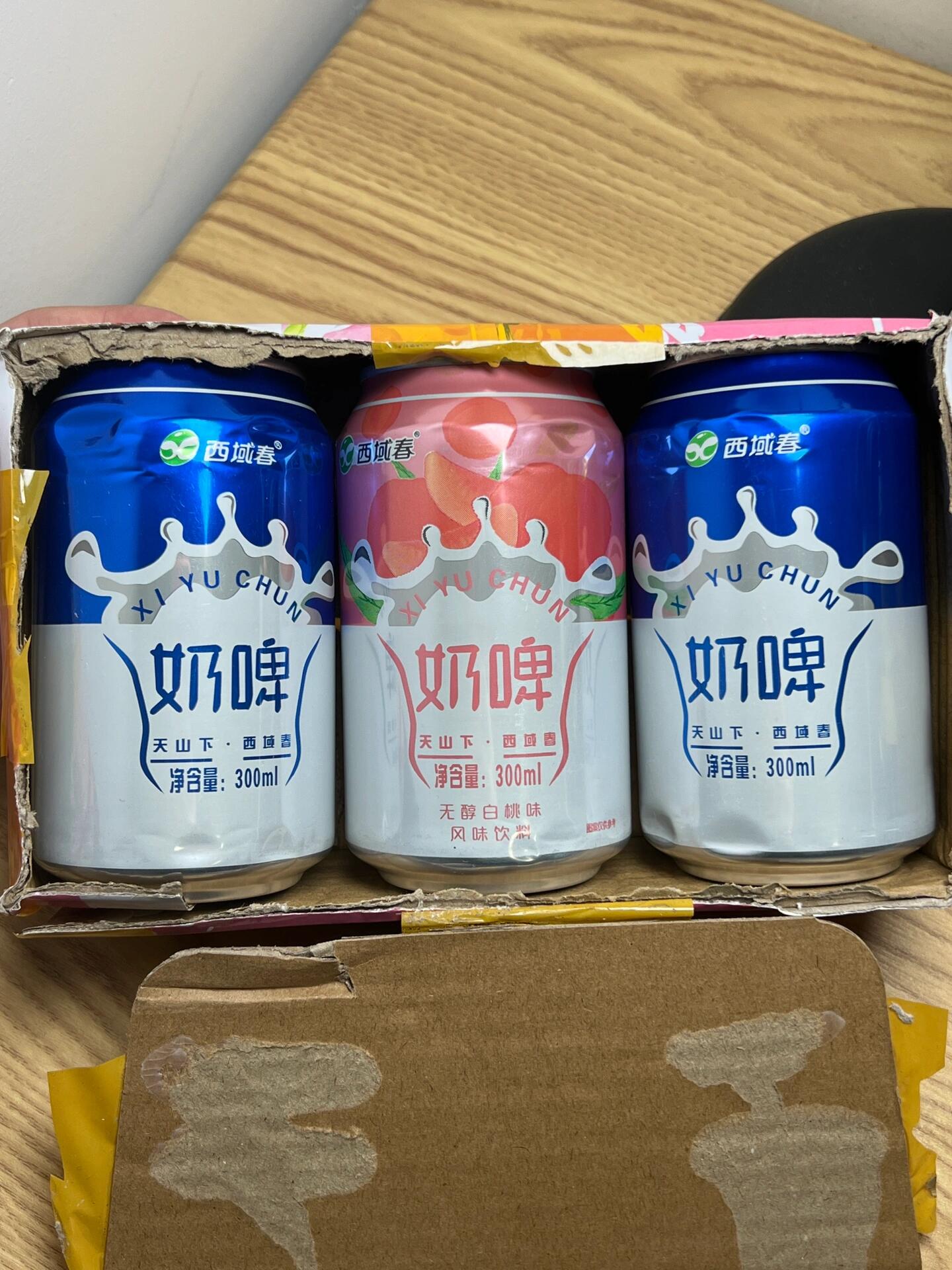不是吧不是吧😅酸奶还能做成啤酒🍺