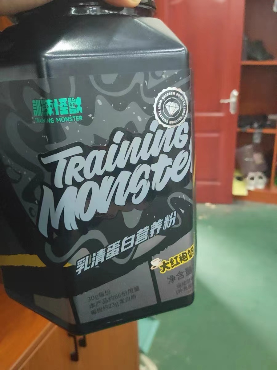 安利给所有爱健身的朋友这款蛋白粉