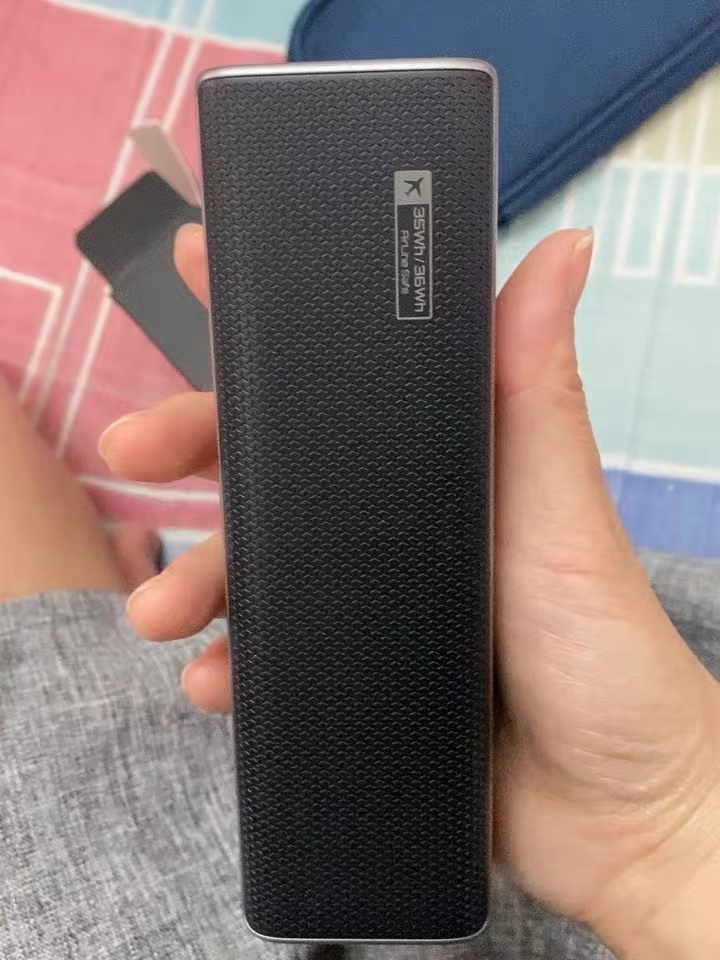满足很多人的一款移动电源