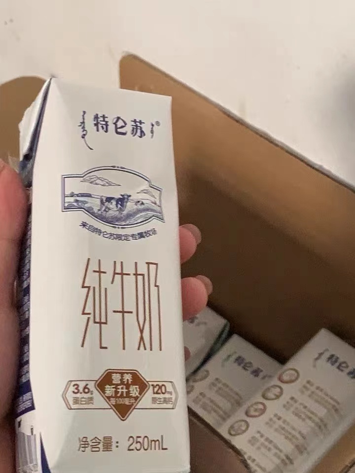 不允许有人还不知道特仑苏牛奶