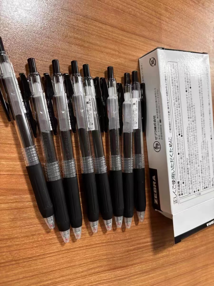 强推！适合学生用的中性笔来啦😍