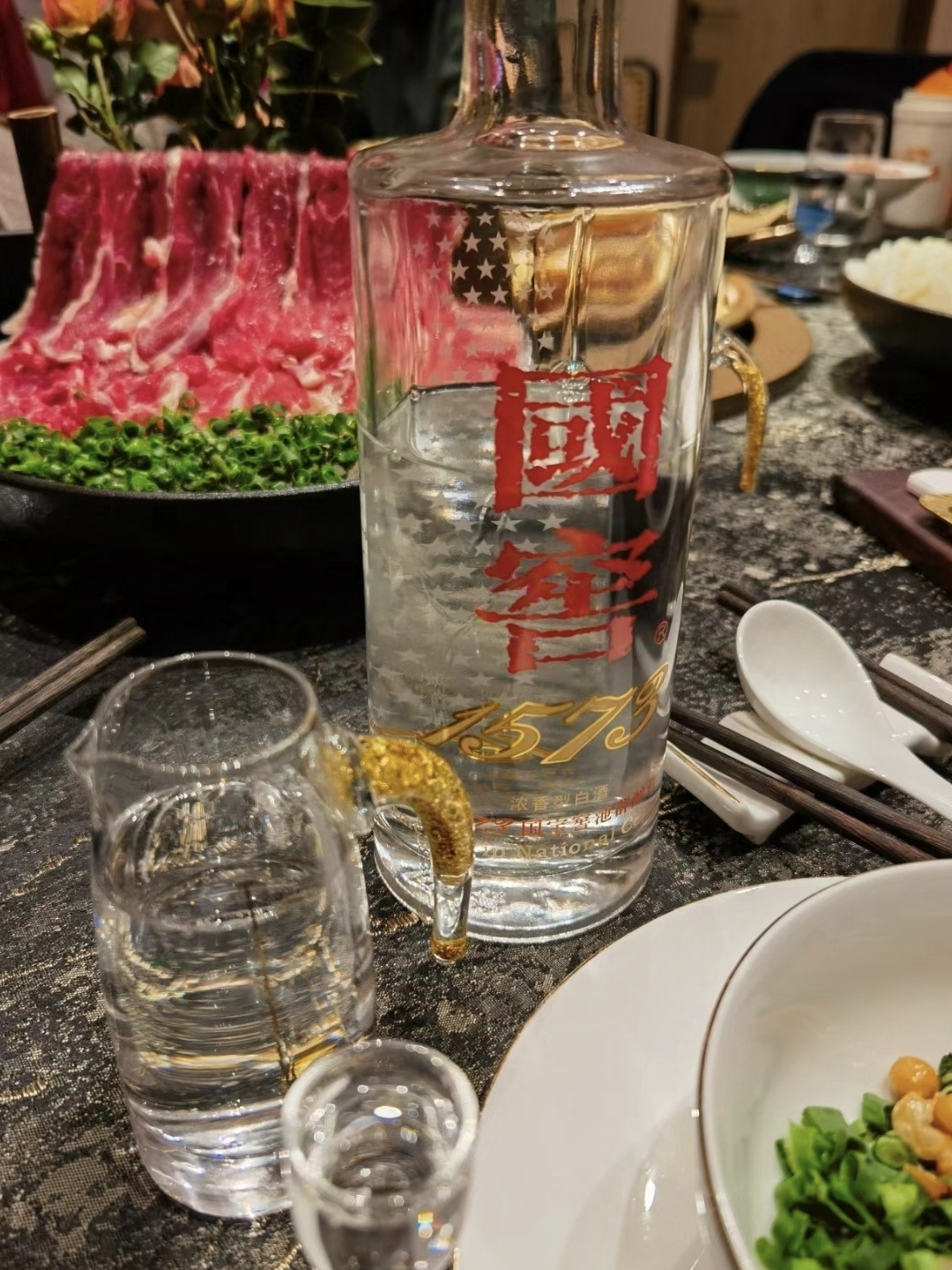 白酒还是老牌子好喝