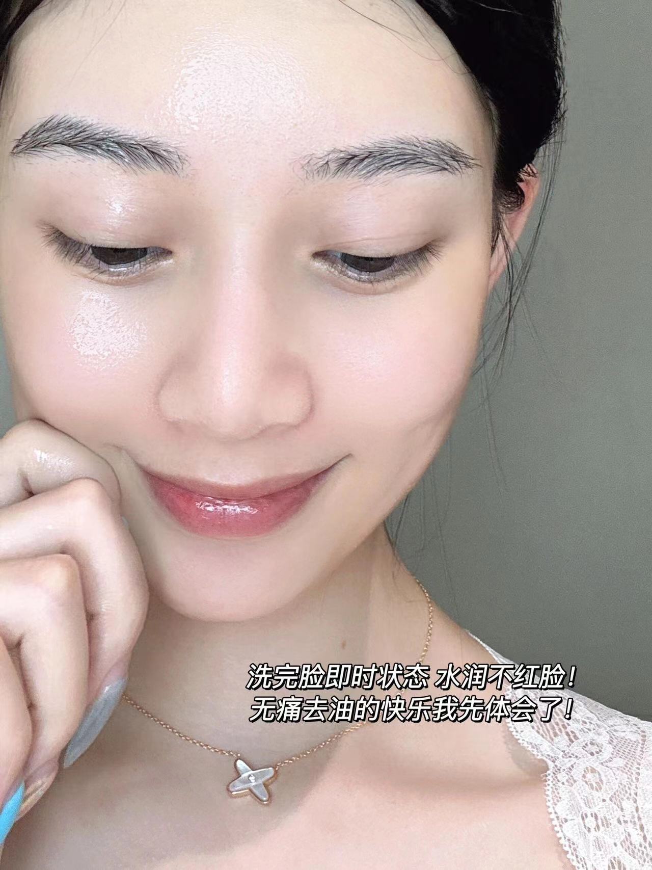 敏感肌爱用的大牌神仙洁面｜香奈儿山茶花⭐️