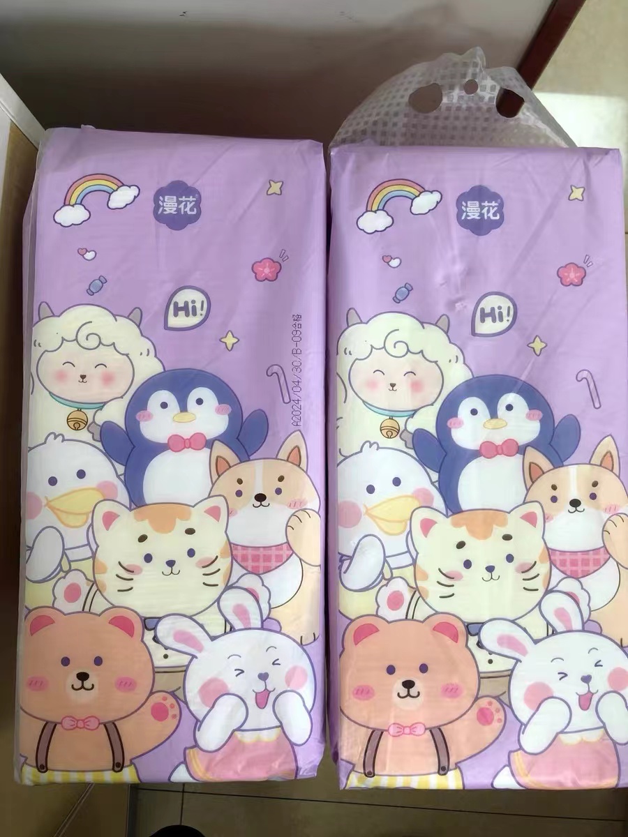 超火的漫花抽纸，这颜值真的太绝啦👍