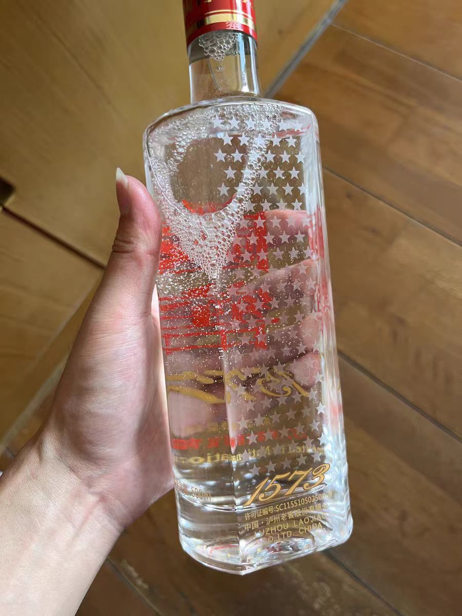 回味悠长的酒
