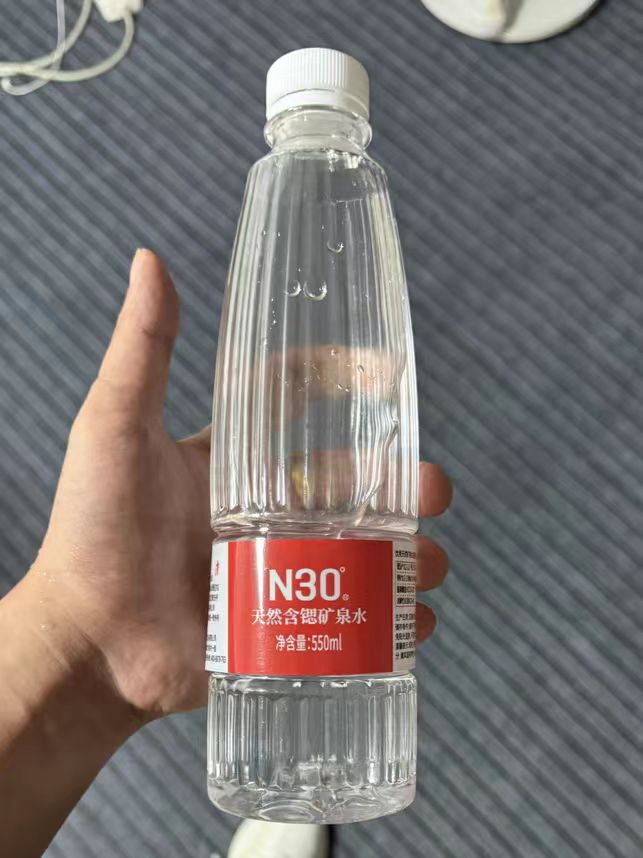 给男朋友在健身房常备的水