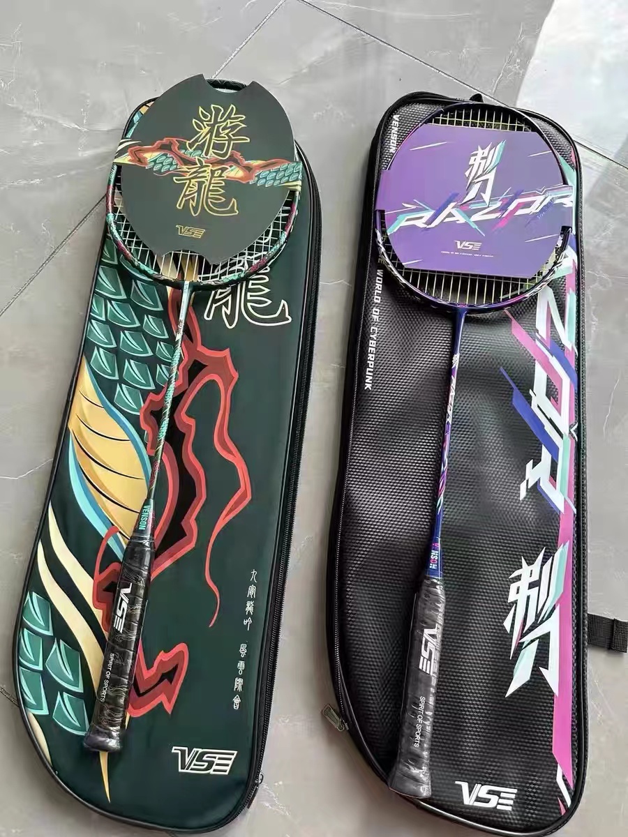 我晕！这羽毛球拍送男朋友他超爱的❤️