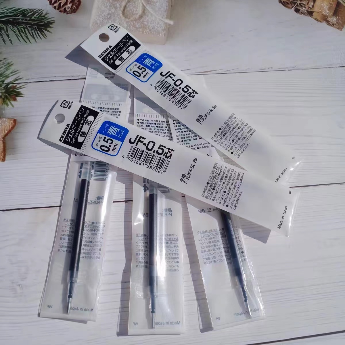 强推！两位数就能拿下的按动中性笔笔芯太绝啦😍