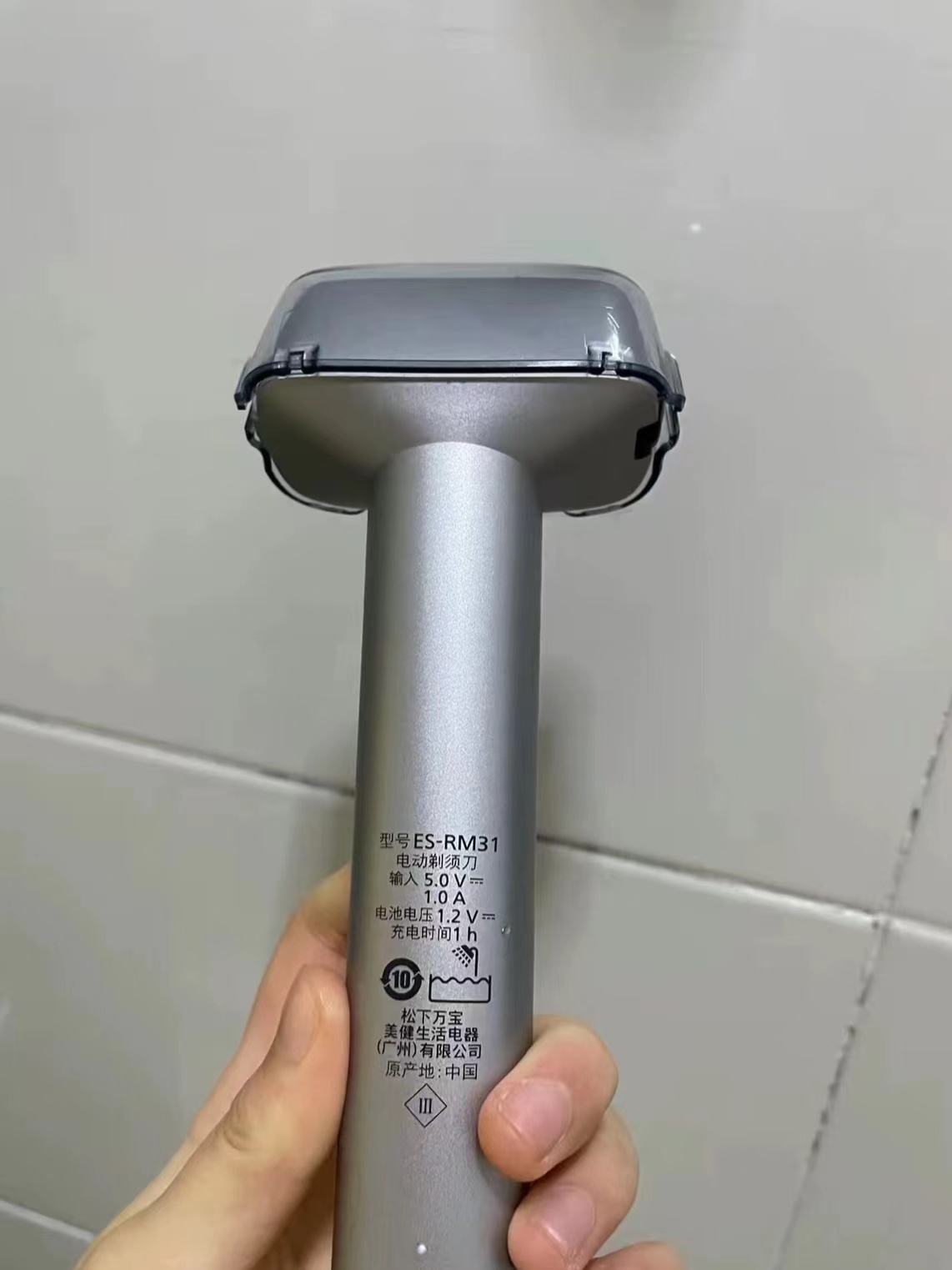 强推，外观颜值很不错的一款剃须刀