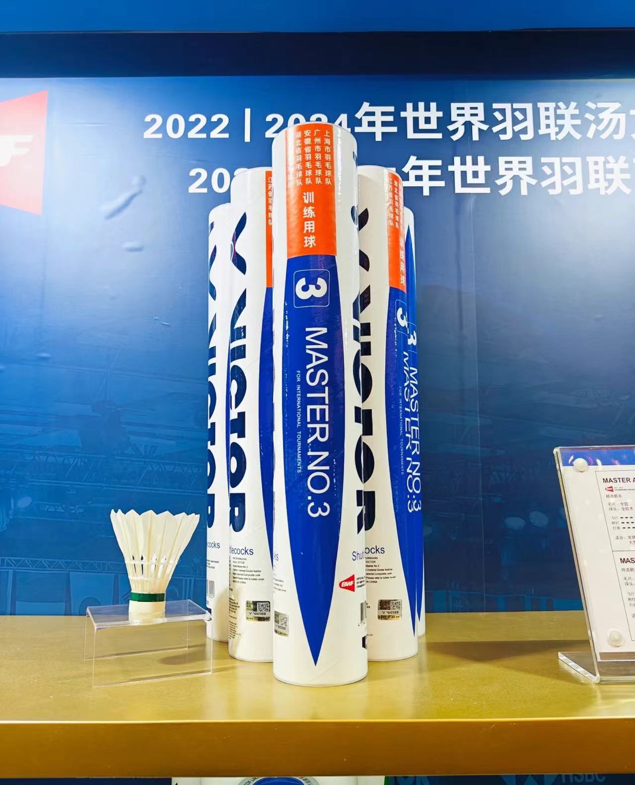 我晕！这羽毛球送女朋友她超爱的👍