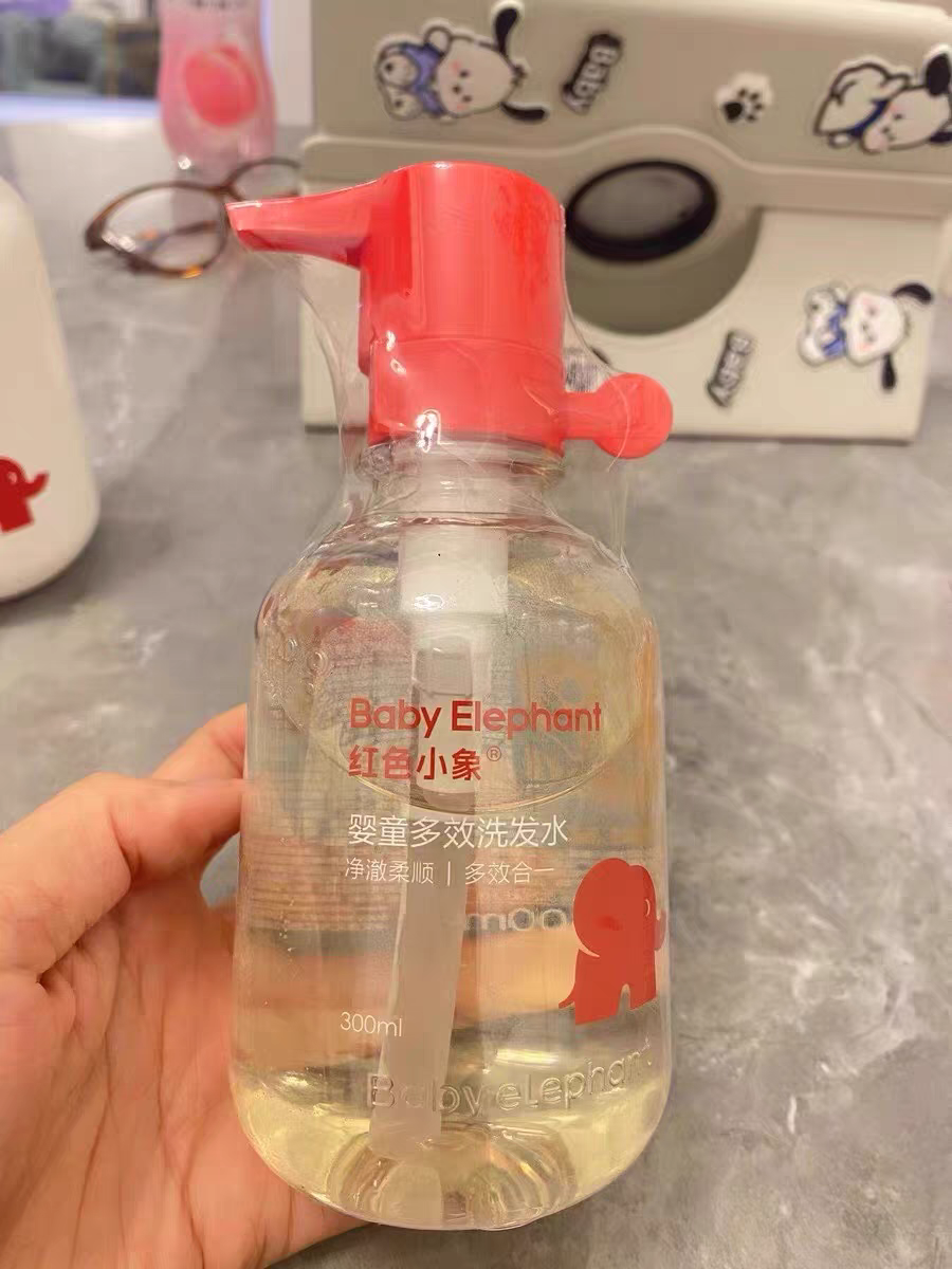 油扁塌的姐妹有福咯