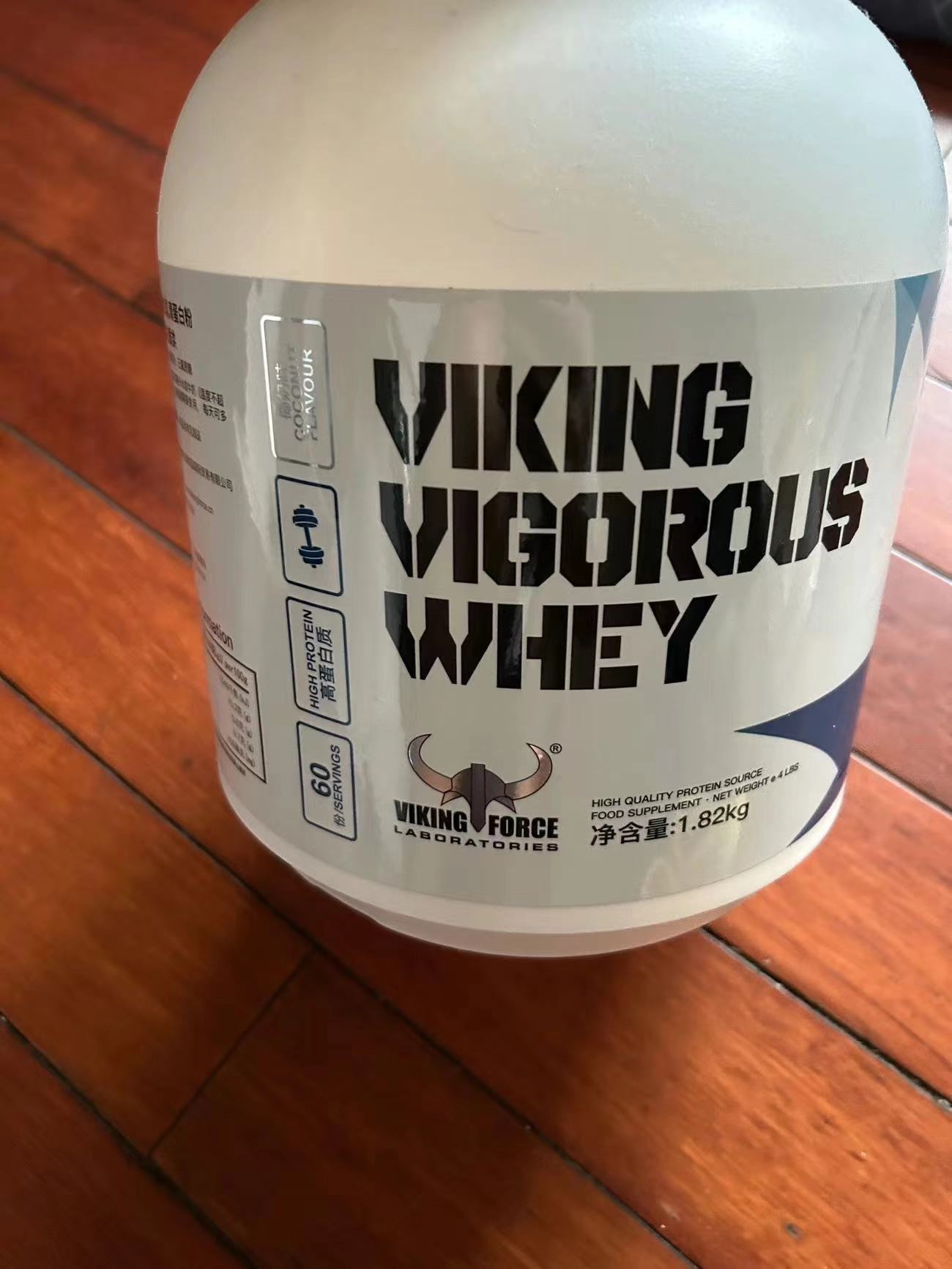 安利给爱健身的朋友这款健身伴侣