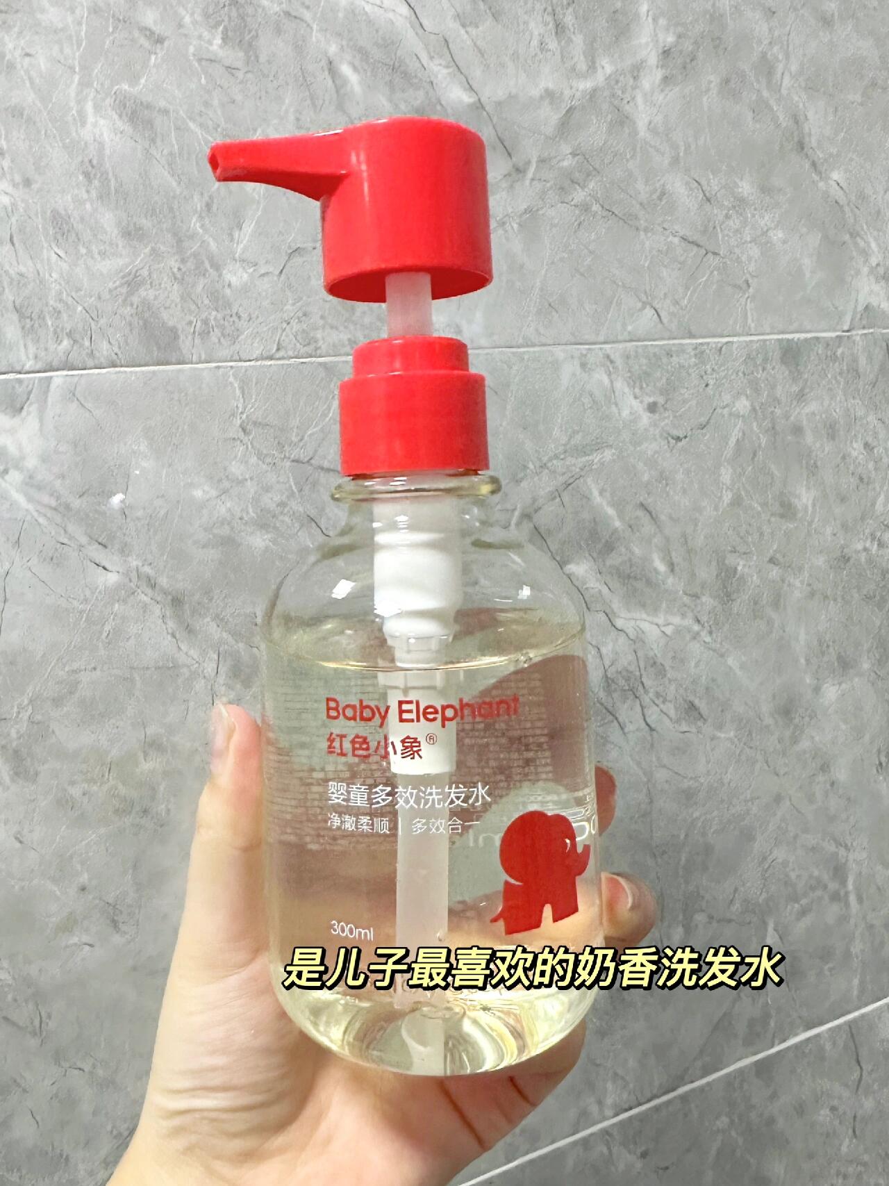 拯救小公主们的毛躁头