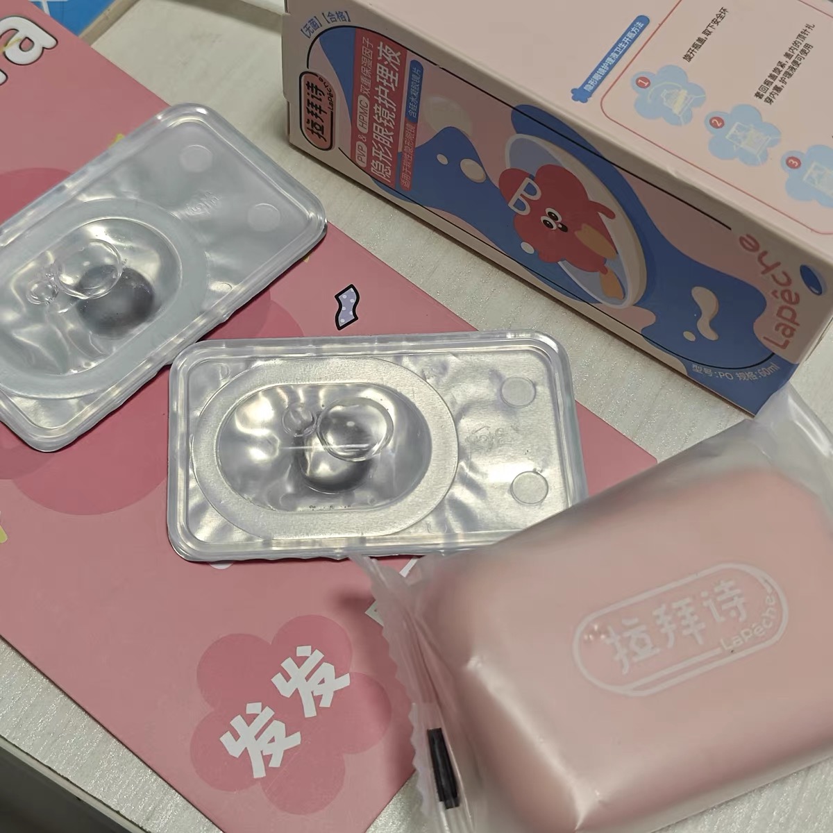 强推！适合学生用的美瞳来啦😍