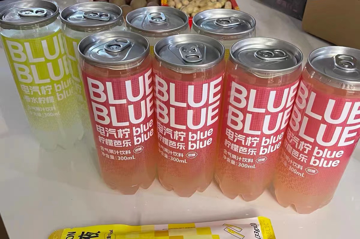 安利给夏天爱喝气泡水的朋友