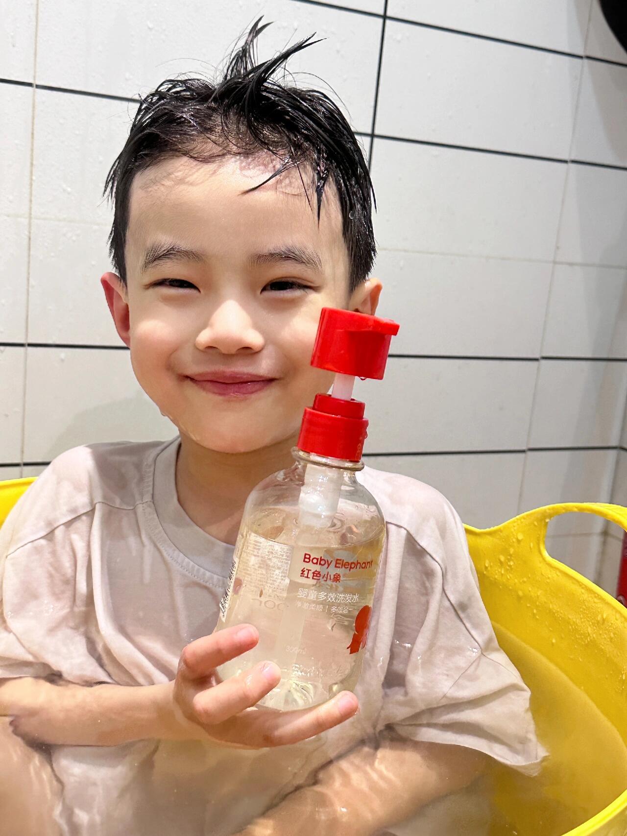 红色小象｜收获一枚香香儿子~