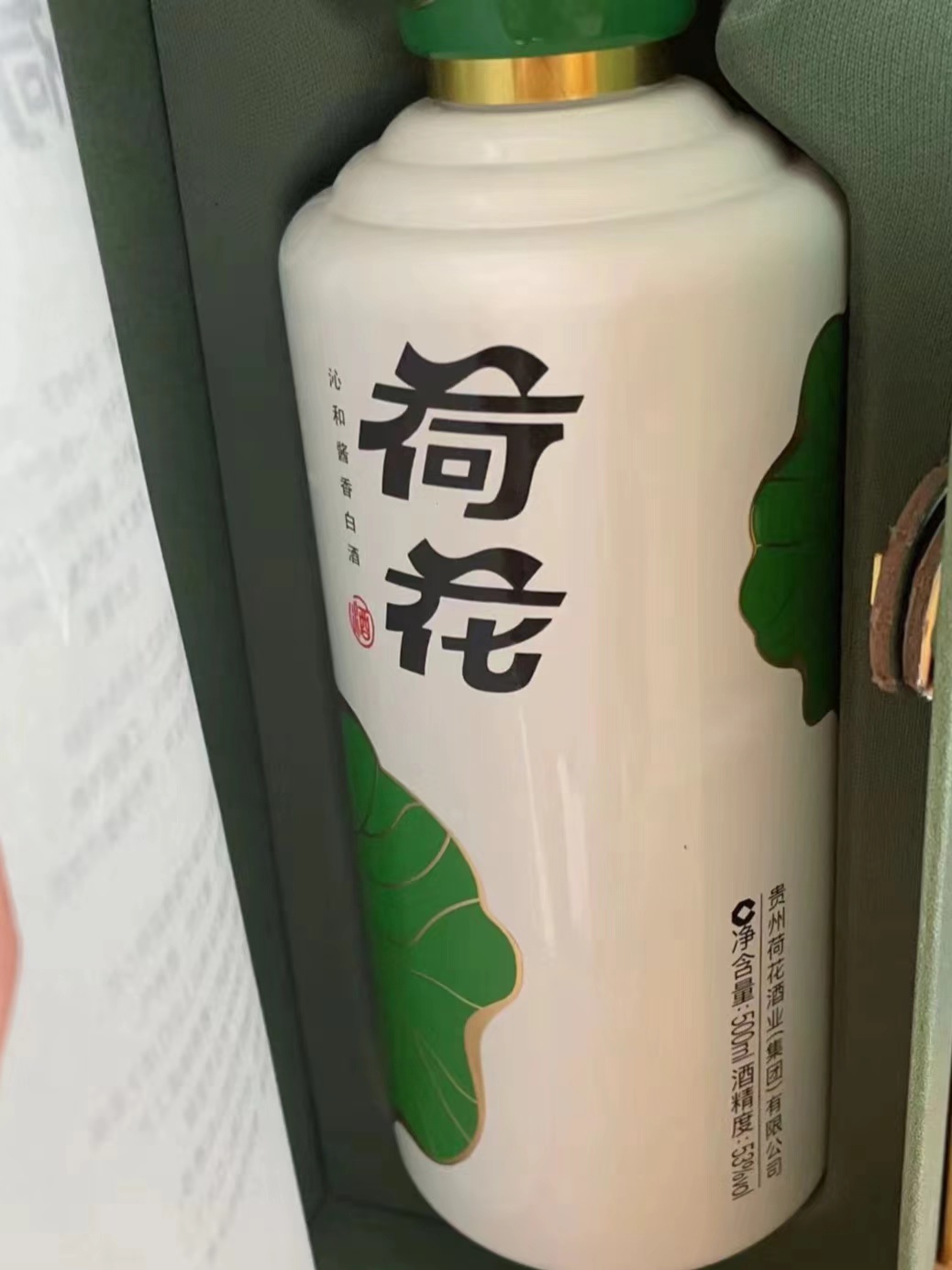 强推，味道口感醇厚的一款白酒