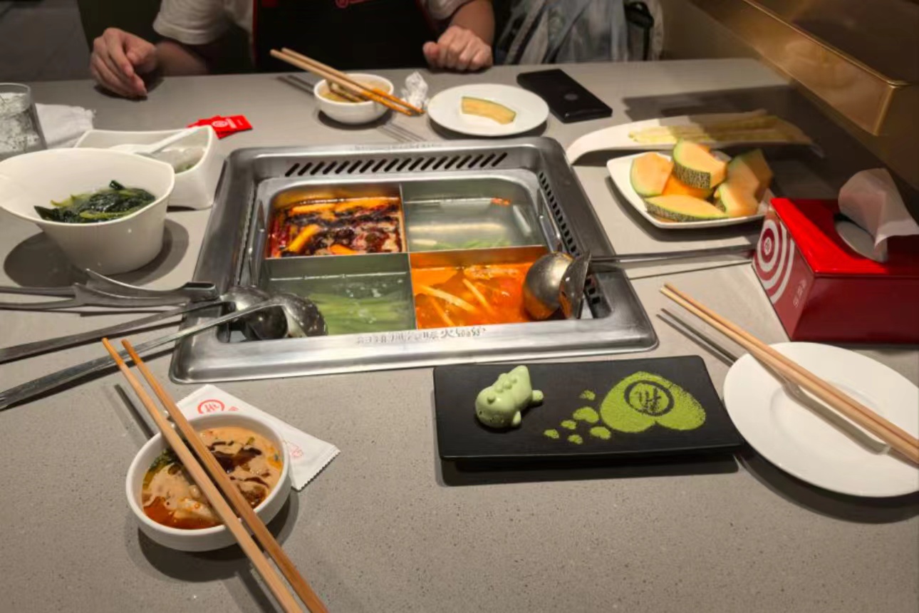 不允许有人还没吃过海底捞火锅