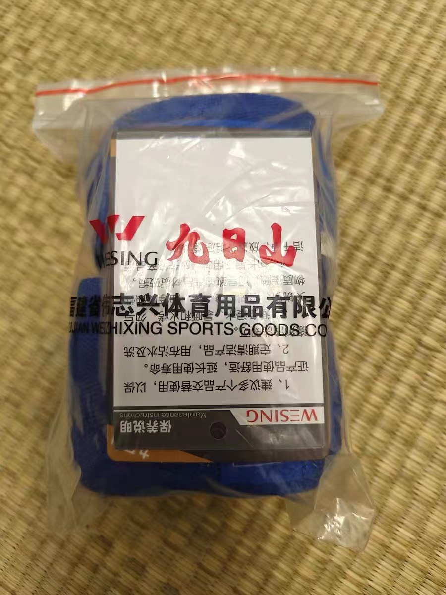 强推！适合学生用的拳击装备来啦😍