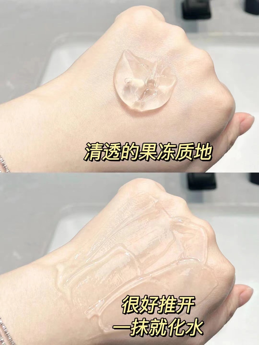 巨巨巨补水的芦荟胶！竟然这么好用！
