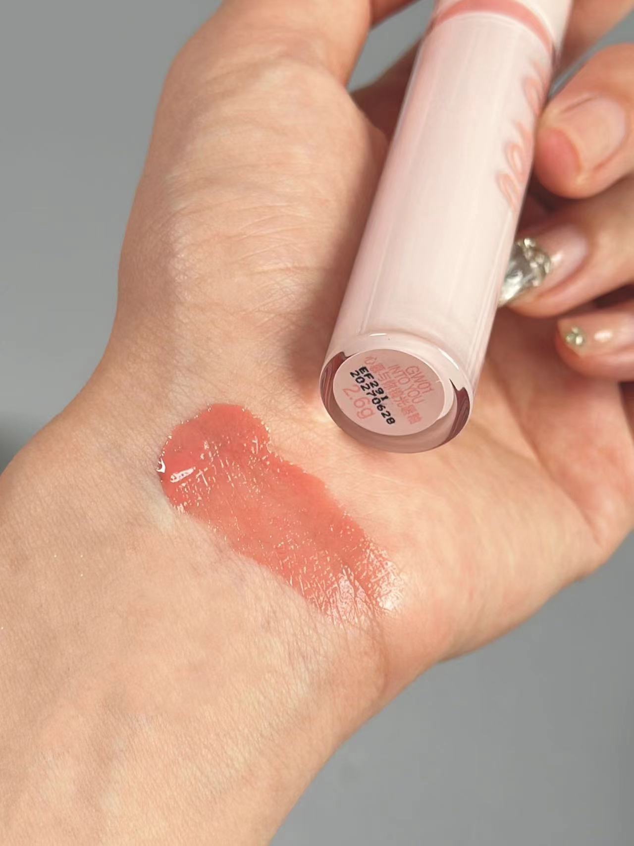 不是吧！intoyou你也没说这个新品这么美啊…