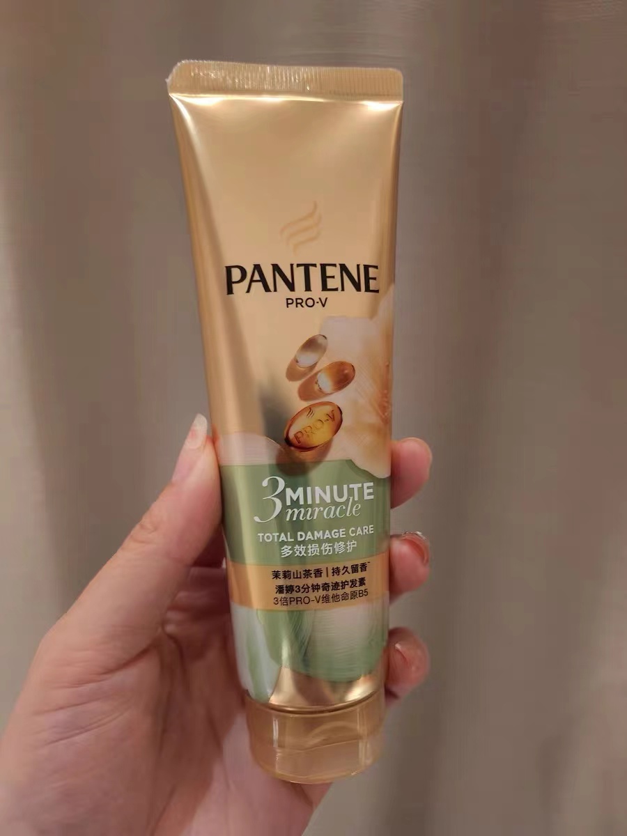 我晕！这洗发水套组送女朋友他超爱的😍