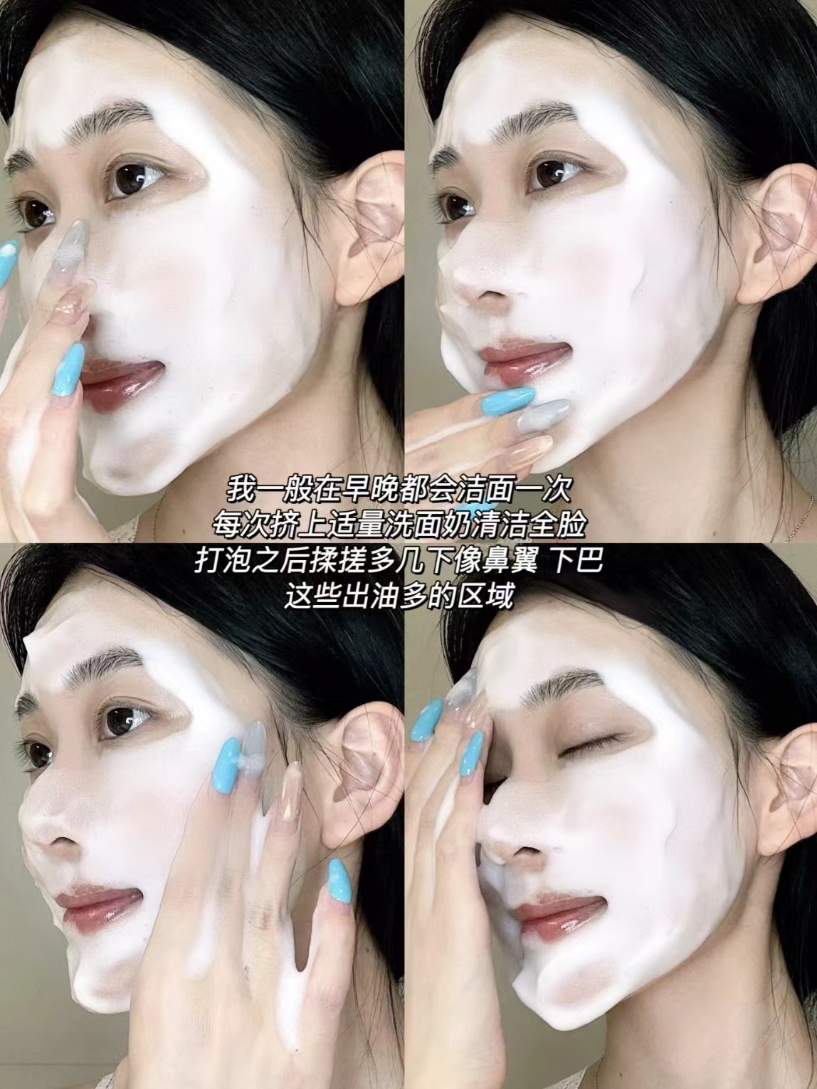 神仙洁面，很难拒绝哇