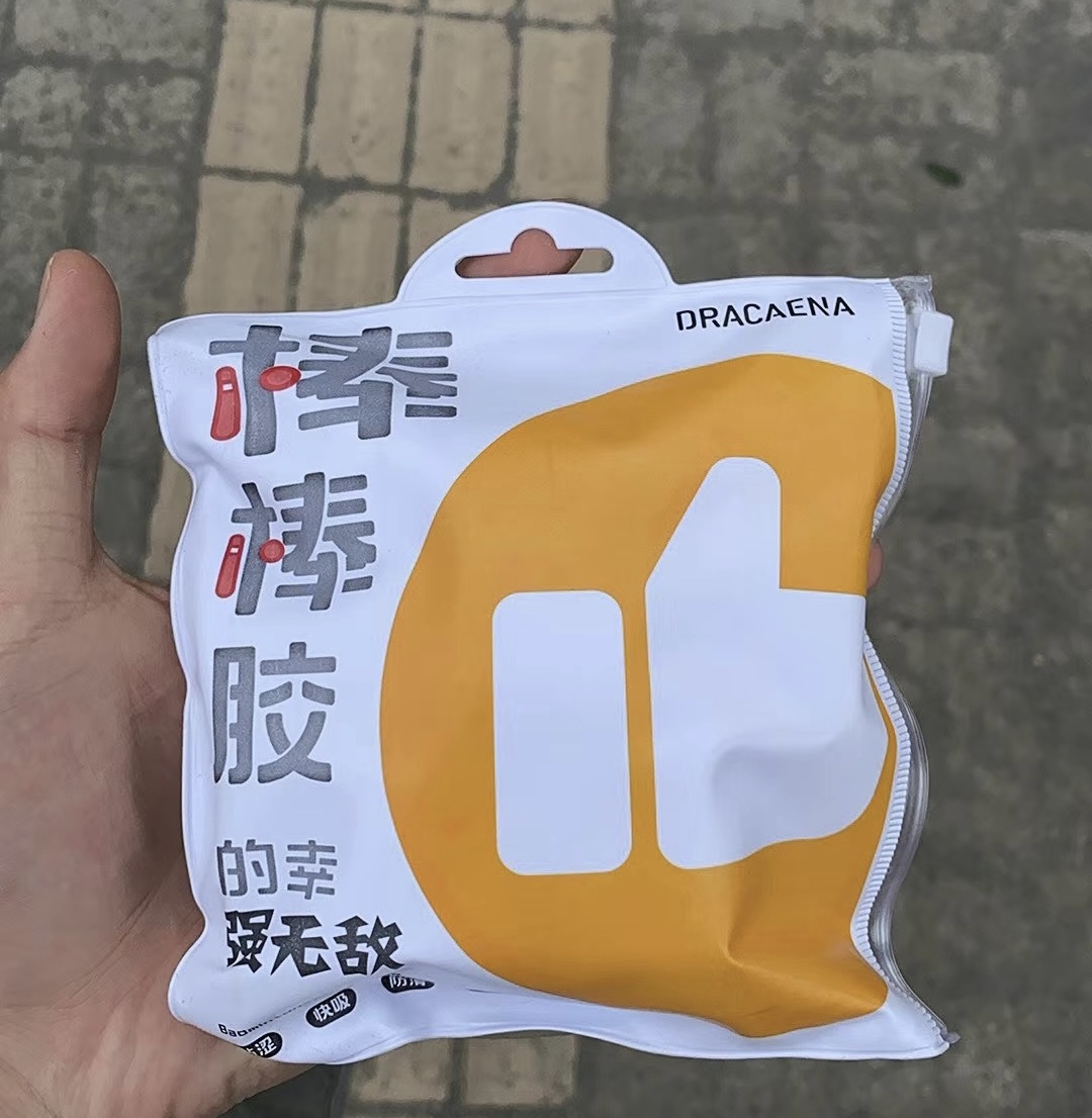 多种配色,让我的羽毛球拍成为自己的专属 👌