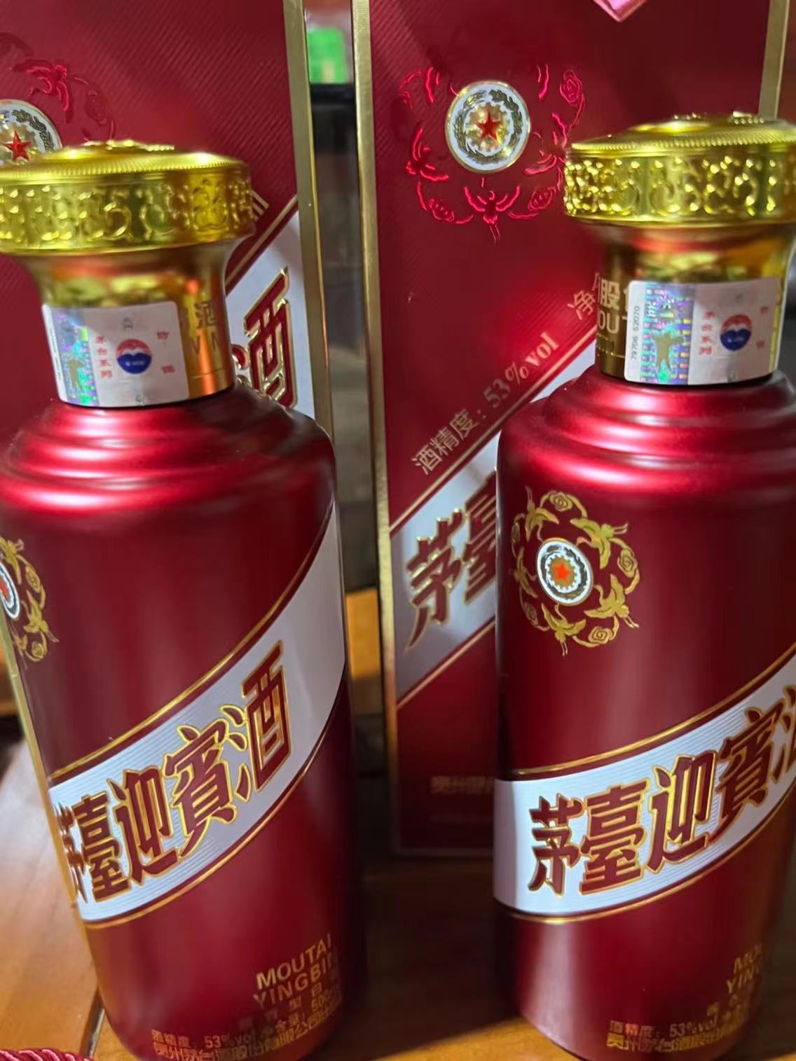 安利给爱喝酱香型白酒的朋友