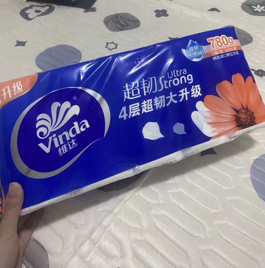 🧻【无限回购】维达无芯卷纸，厚实亲肤溶水好