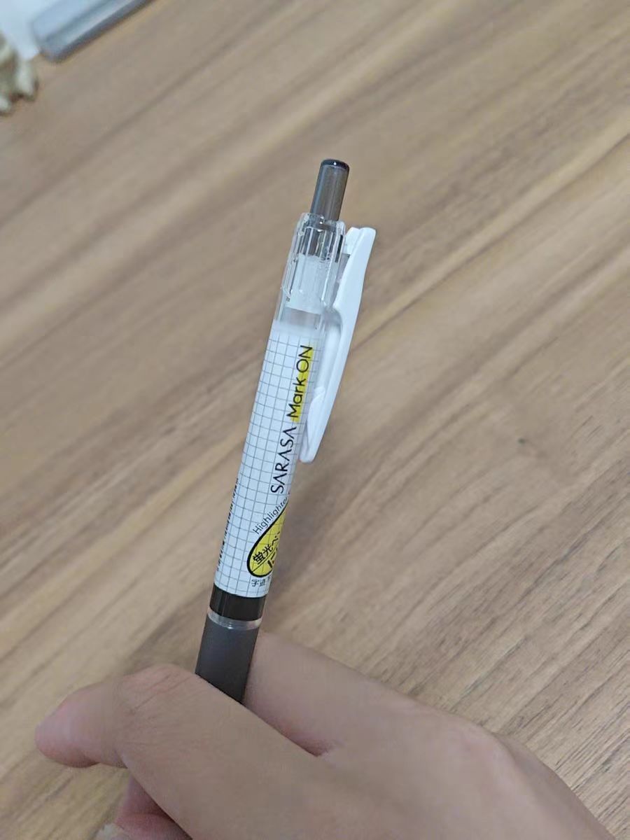 四年级娃的福音，斑马笔出墨超棒还速干