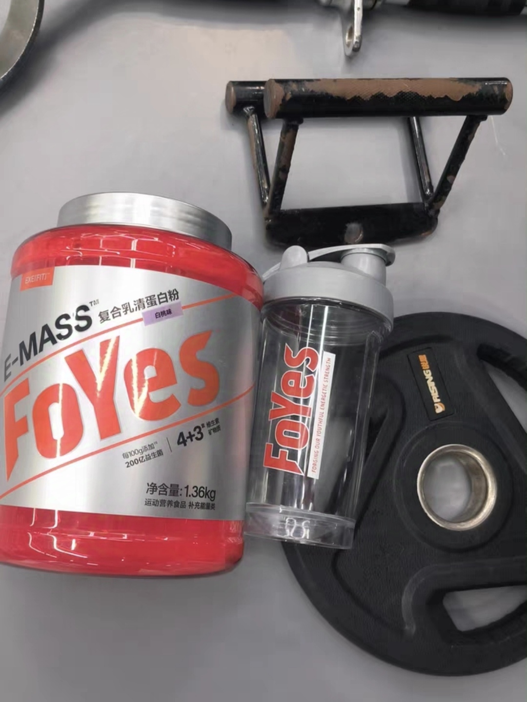 不会还有哥们自己买蛋白粉吧！！