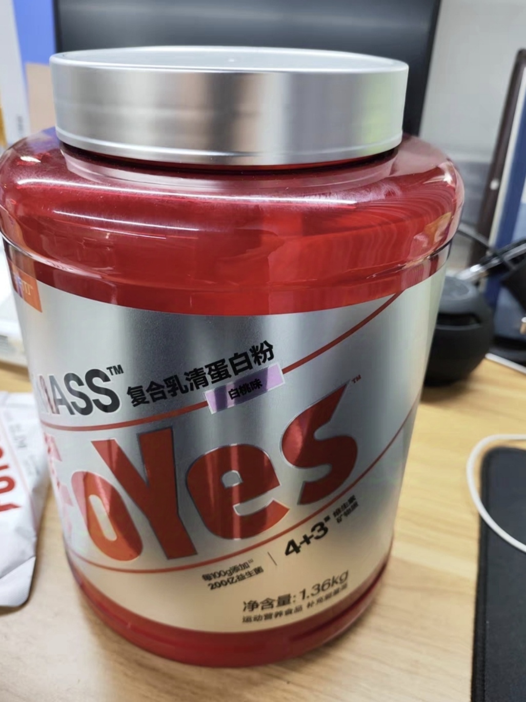 白桃味的蛋白粉YYDS！！