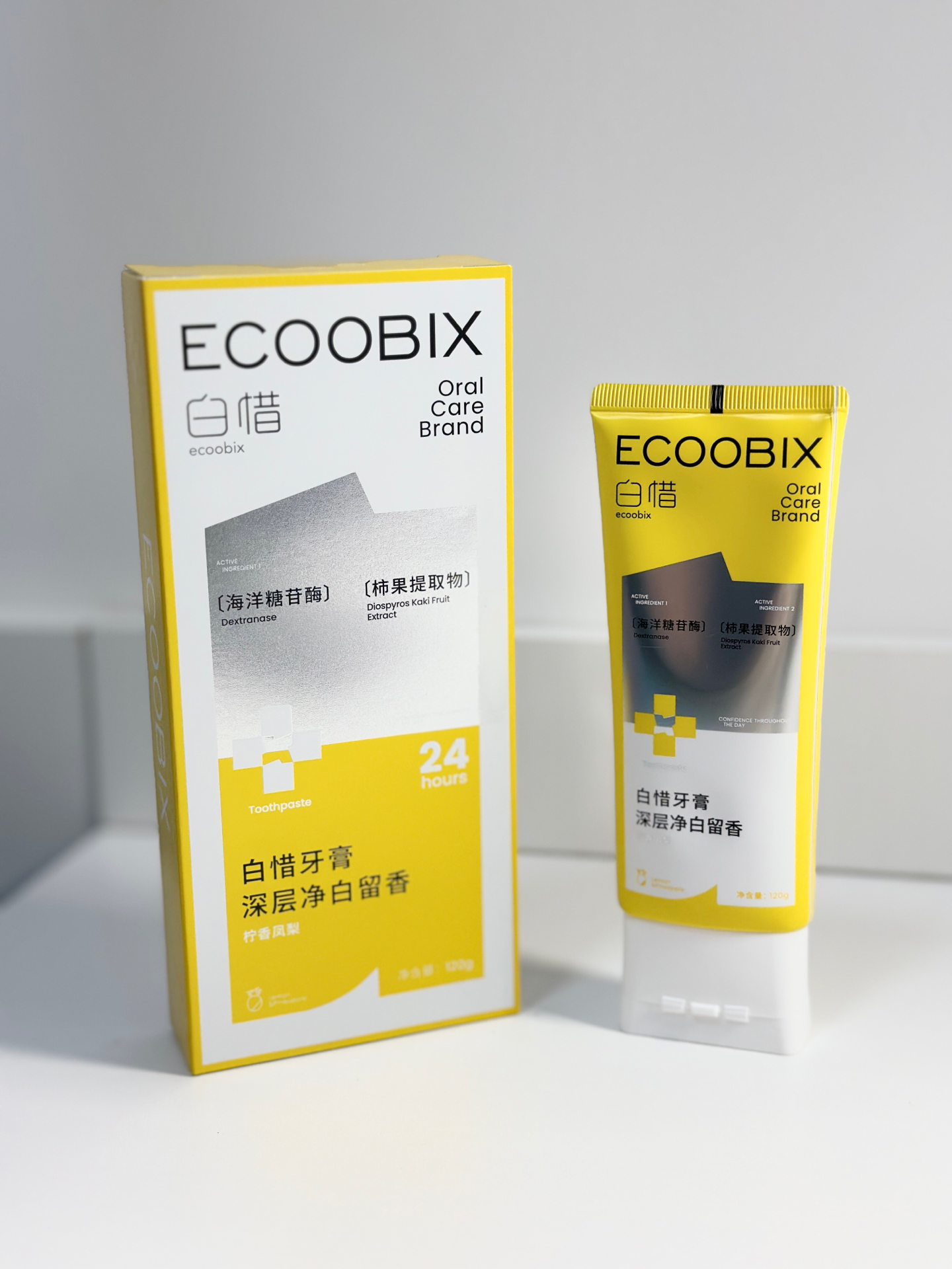 灿烂笑容少不了亮白牙齿