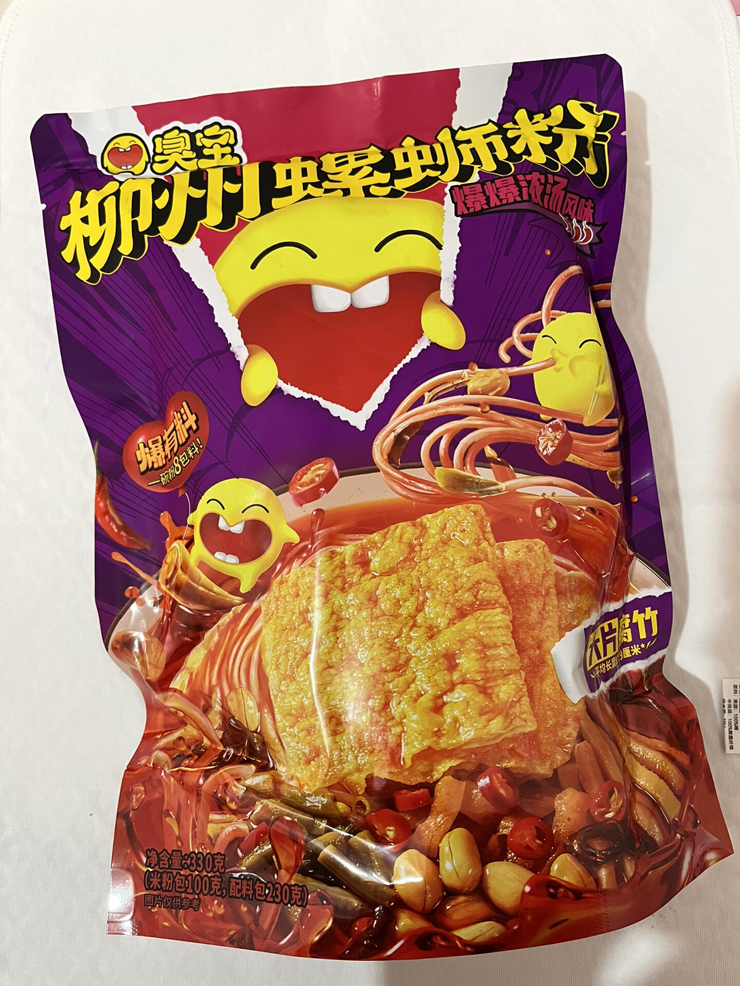 爆香爆辣！螺蛳粉重度爱好者入！