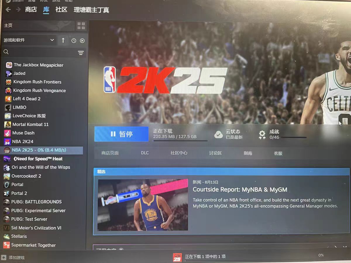 值得一玩的NBA 2K25游戏