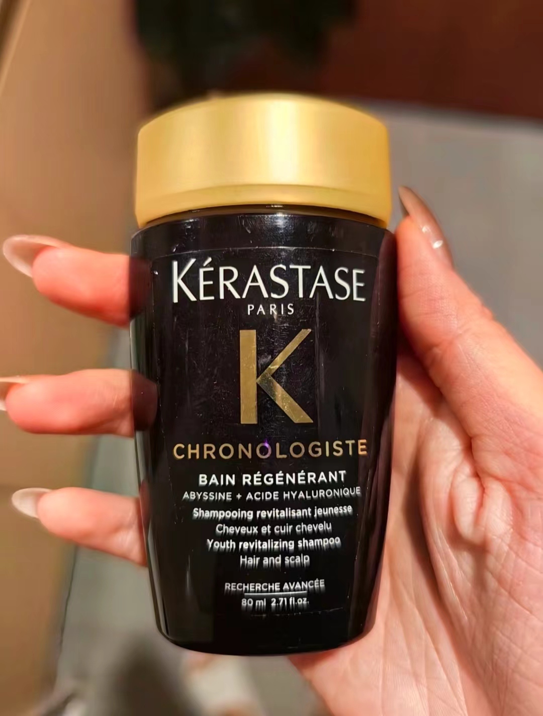 【宝藏洗发水】贵有贵的道理👏