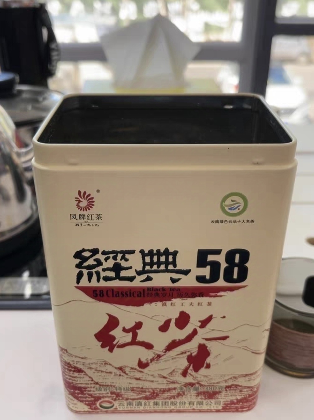 喝滇红茶怎么可以不喝58经典红茶呢！