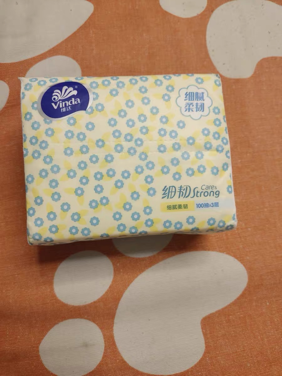 维达卫生纸巾商品推荐，这纸质真的太细腻了😍