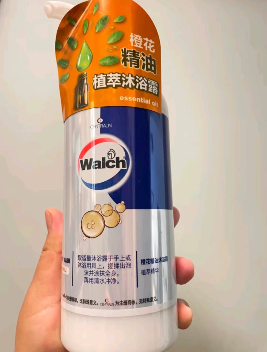 威露士沐浴露，无限回购的爱✨