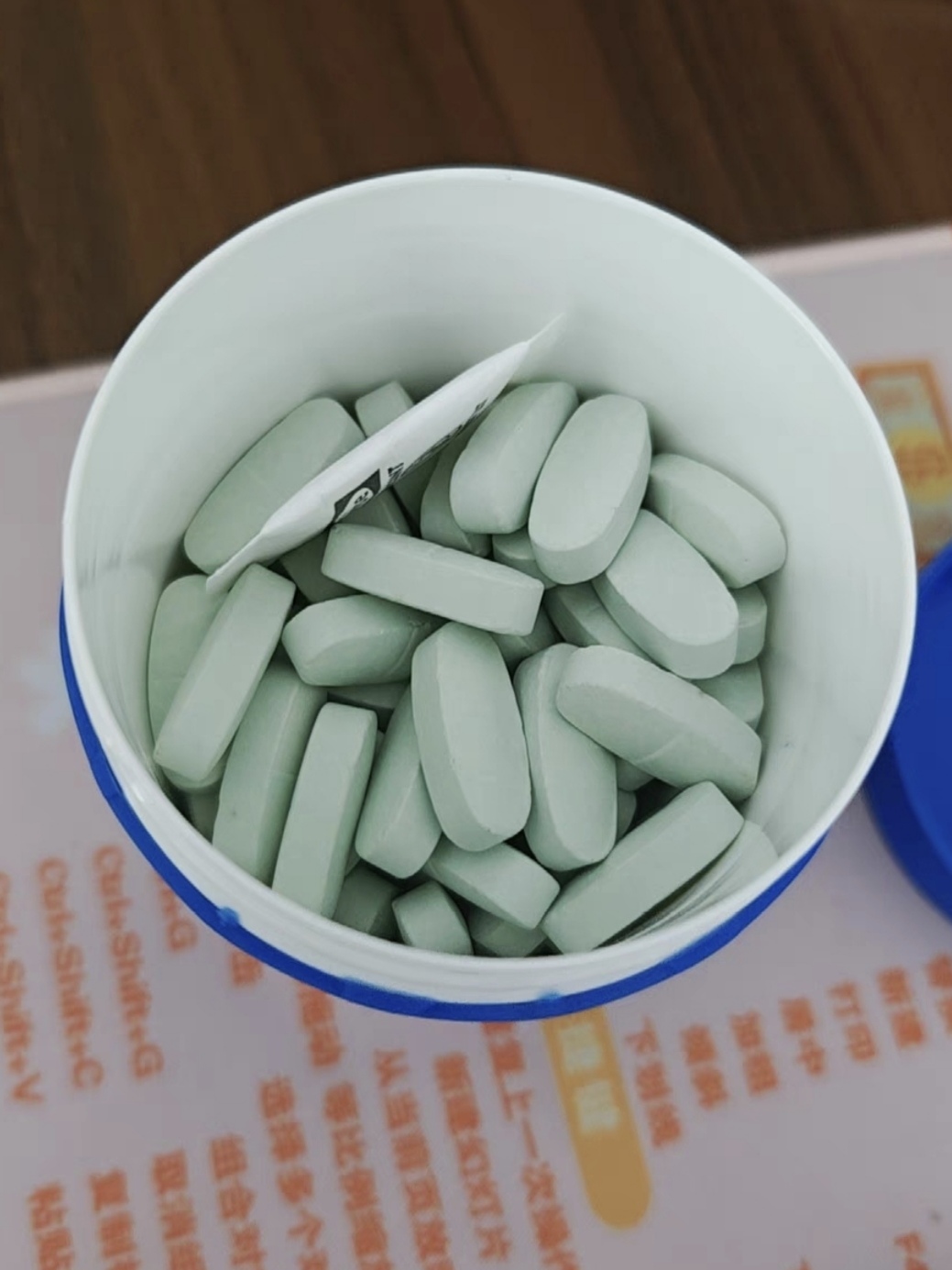 Swisse维生素真的有用！