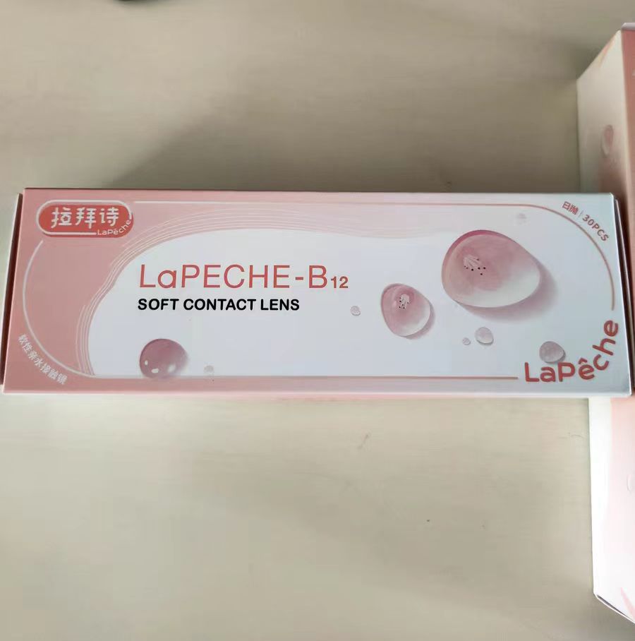 🥳爱了！这款日抛，两次入手，舒适且实惠