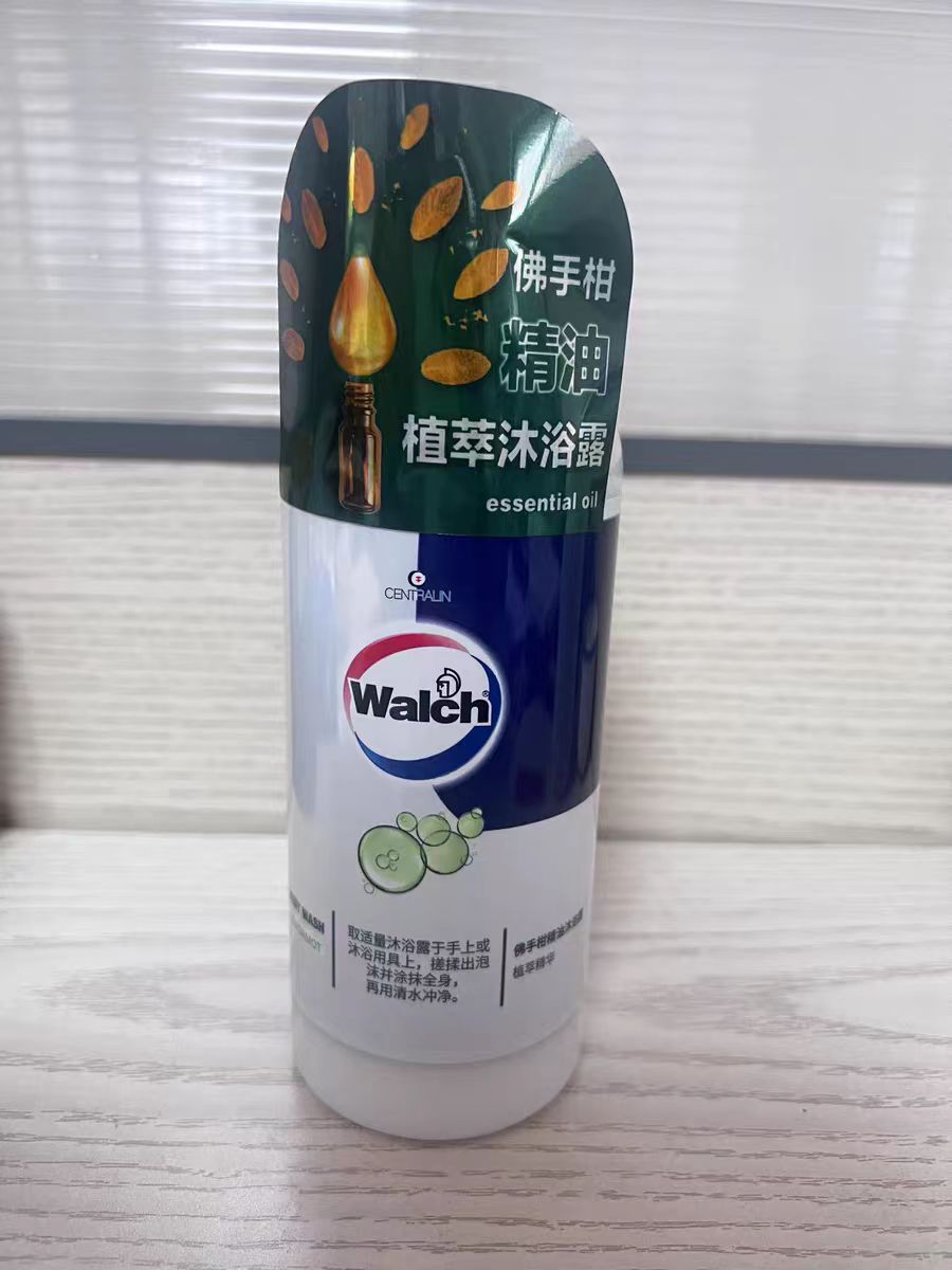 有了它，沐浴超享受！佛手柑，超清爽