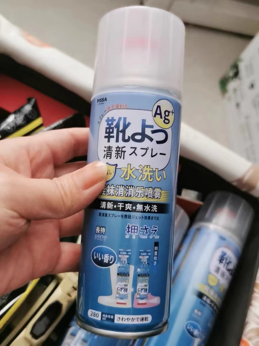 一秒除鞋臭，避免尴尬🤮好物分享✅