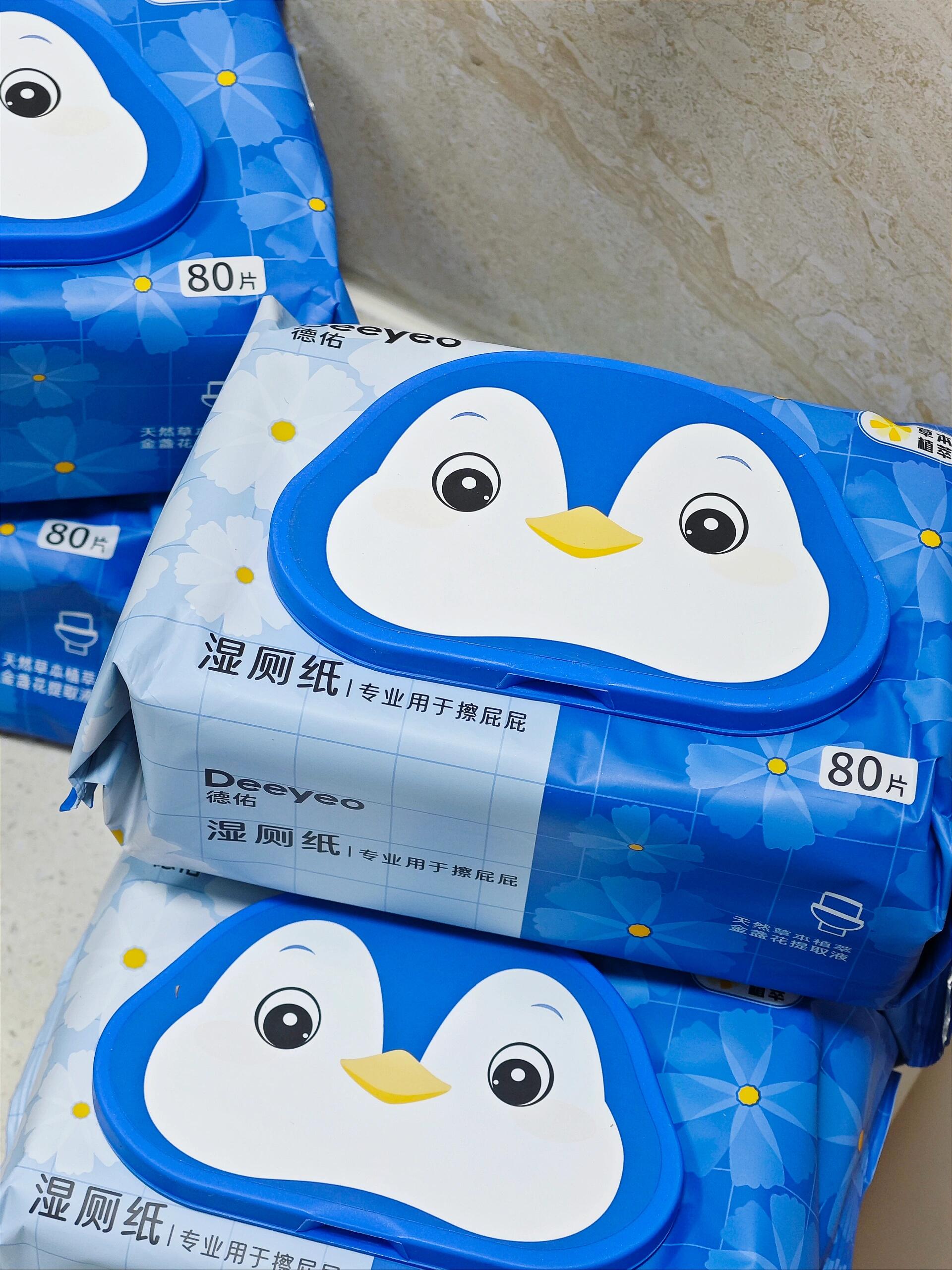 天知道！我最爱的厕所搭子居然是它！？