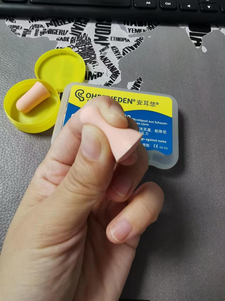 【墙裂安利】回购5年的安耳悠睡眠耳塞